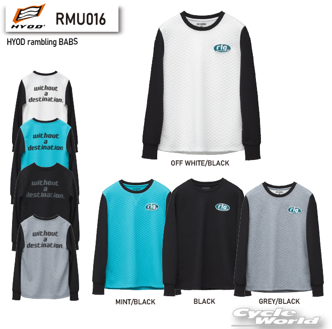 ☆【HYOD】RMU016　HYOD rambling BABS 　ロングスリーブTシャツ　キルト　ヒョウドウプロダクツ【バイク用品】