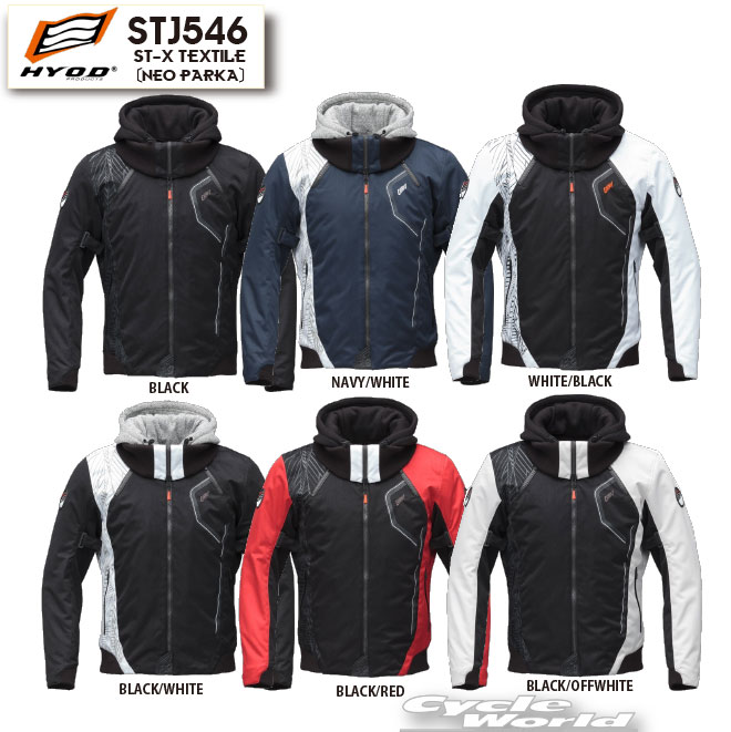 楽天市場】☆【HYOD】STJ815 ST-X TEXTILE〔iD JACKET〕 防風 撥水