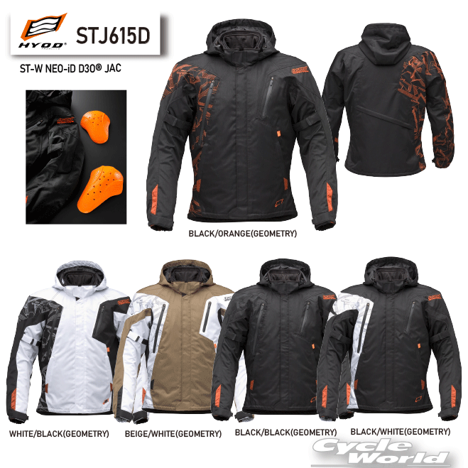 楽天市場】☆【HYOD】STJ815 ST-X TEXTILE〔iD JACKET〕 防風 撥水