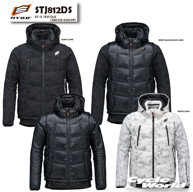 楽天市場】☆【HYOD】STJ815 ST-X TEXTILE〔iD JACKET〕 防風 撥水
