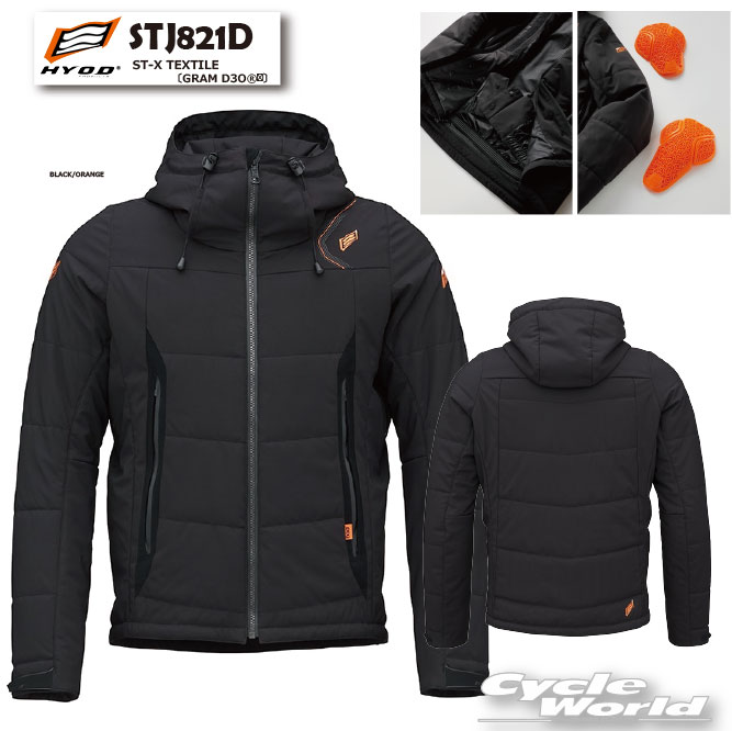楽天市場】☆【HYOD】STJ815 ST-X TEXTILE〔iD JACKET〕 防風 撥水
