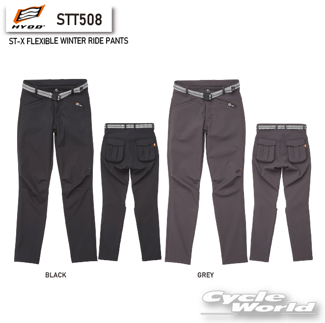 楽天市場】☆【◇在庫限り!!!】【HYOD】STT502 ST-W W-2 PANTS