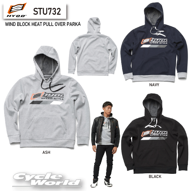 楽天市場】☆【HYOD】STU731 WIND BLOCK HEAT FULL ZIP PARKA ウィンド