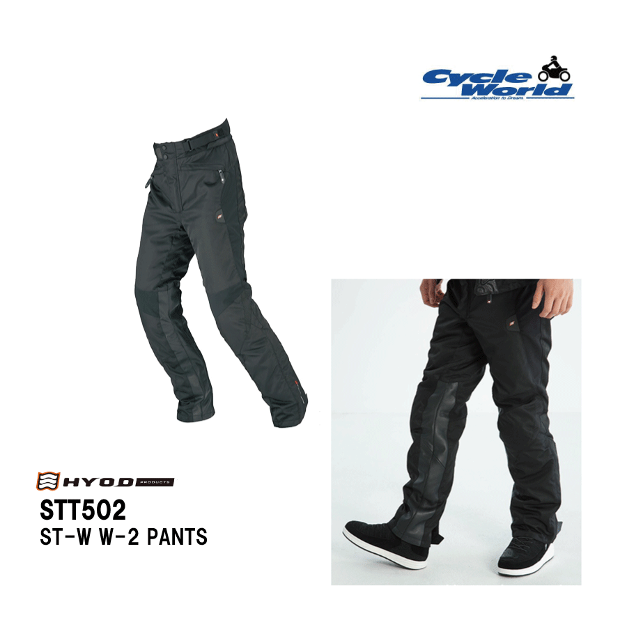 楽天市場】☆【◇在庫限り!!!】【HYOD】STT502 ST-W W-2 PANTS
