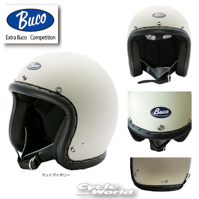 楽天市場】☆【BUCO】ブコ エクストラブコ サンダーボルト2022 RD/BL