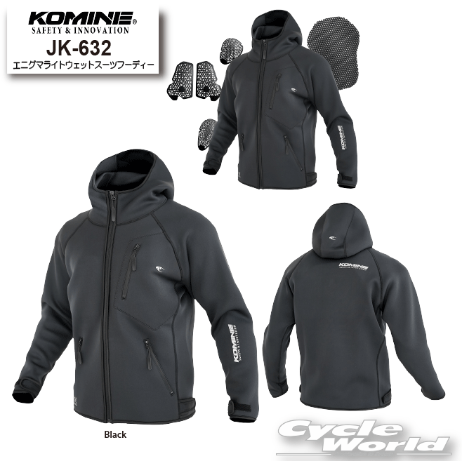 ☆2024-2025秋冬【KOMINE】JK-632 エニグマライトウェットスーツフーディー 　秋冬　ウインタージャケット　冬用　防寒　コミネ【バイク用品】 12,698円