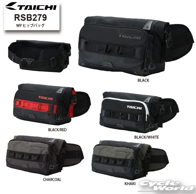 楽天市場】☆【KUSHITANI】K-3579Z エグザリートカマーバッグ EXALITO