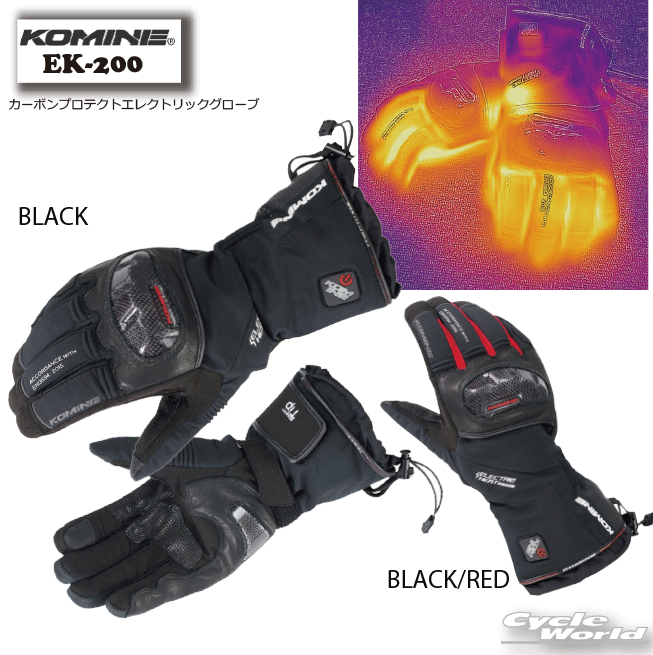 ☆*【KOMINE】EK-200 カーボンプロテクトエレクトリックグローブ 電熱　秋冬　ウインタージャケット　インナー　冬用　防寒　メンズ レディース　　大きいサイズ　 コミネ【バイク用品】