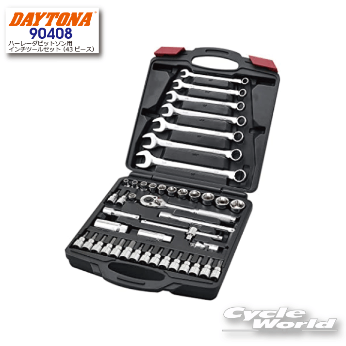 ☆ 【DAYTONA】 　90408　ハーレーダビットソン用インチツールセット （43ピース）　工具　デイトナ【バイク用品】