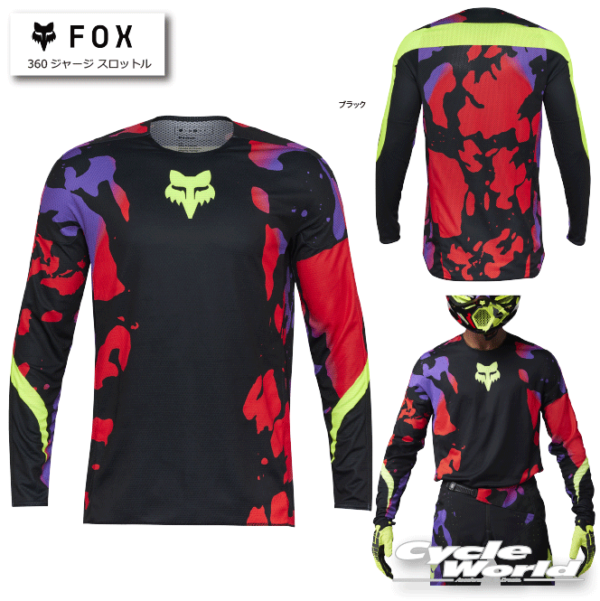 ☆【FOX】360ジャージ スロットル レース　ジャージ　モトクロス　ＭＸ　オフロード　フォックス　25MX　ダートフリーク【バイク用品】