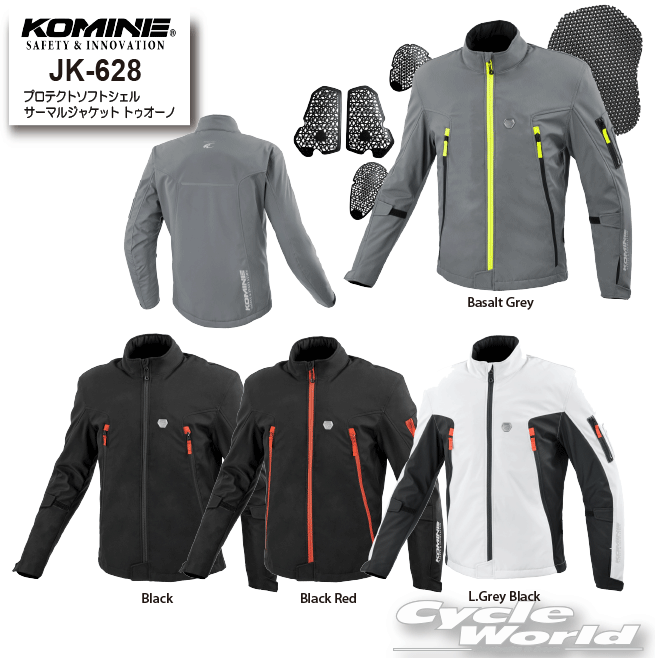 ☆2024-2025秋冬【KOMINE】JK-628 プロテクトソフトシェルサーマルジャケット トゥオーノ 秋冬 ウインタージャケット 冬用 防寒 コミネ【バイク用品】|バイク用品専門店サイクルワールド