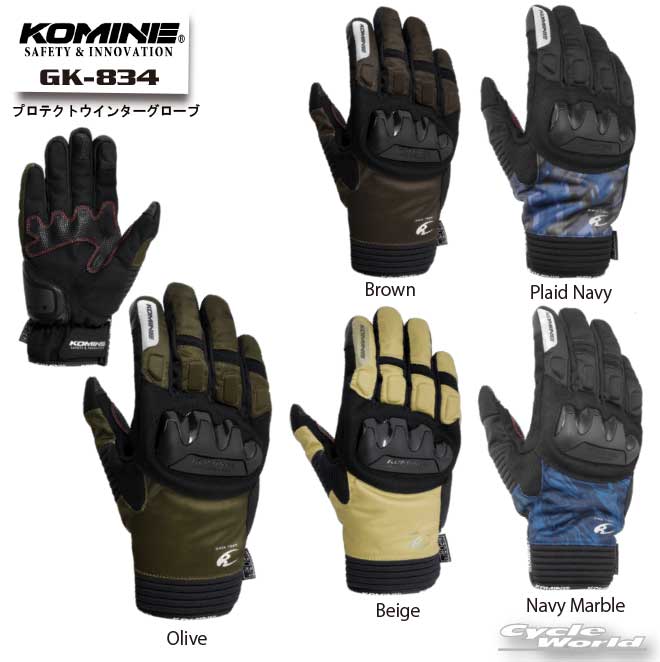 ☆【KOMINE】GK-834 プロテクトウィンターグローブ コミネ プロテクショングローブ　ショートグローブ 防寒　保温　冬用　寒さ対策 プロテクター【バイク用品】