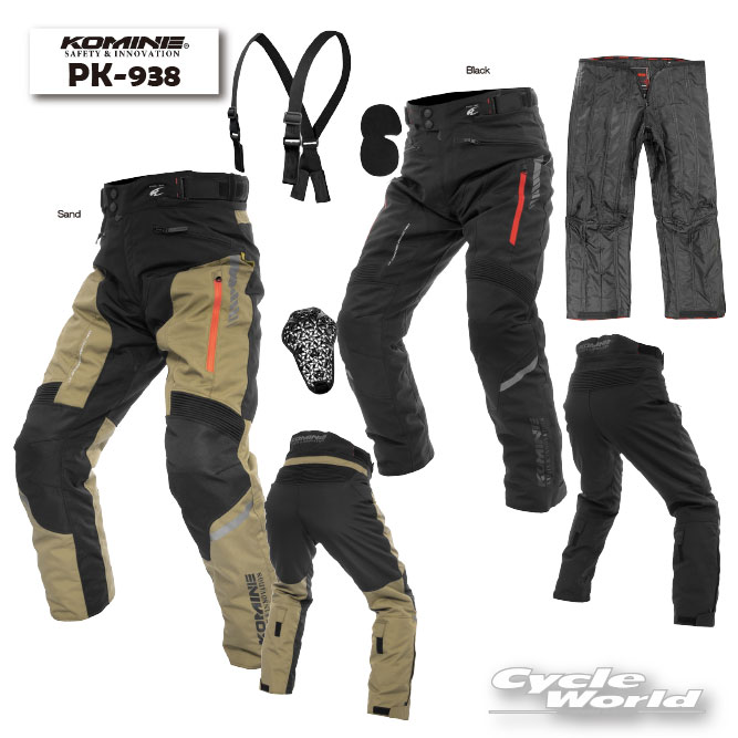 ☆【KOMINE】PK-938 エニグマG2 ラーマIIIパンツ 　防寒　寒さ対策　秋冬　冬用　ウインターパンツ　メンズ　 コミネ【バイク用品】