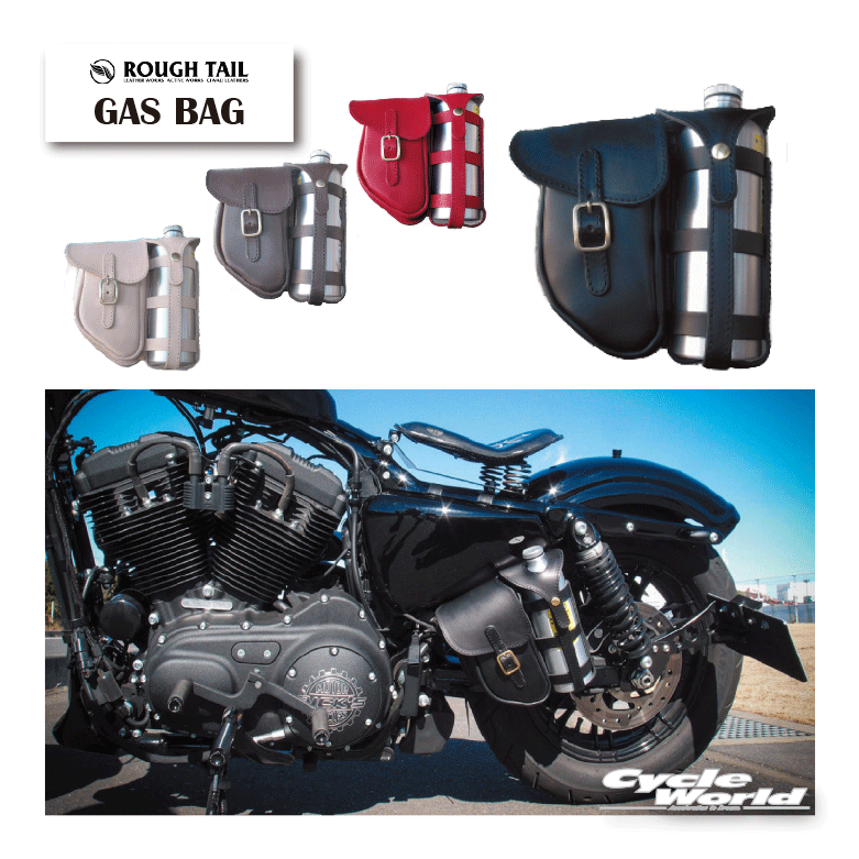 ☆【Rough Tail】ガスバッグ　GAS BAG レザーボトルホルダー　フューエルボトルホルダー　ETC　スポーツスター　アメリカン　ラフテール　Harley‐Davidson Made in Japan【smtb-k】 【バイク用品】