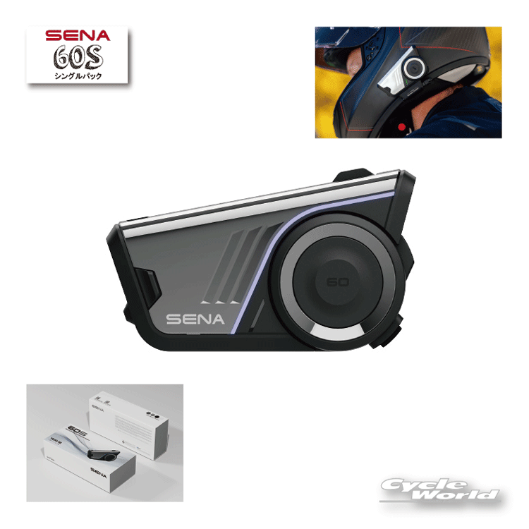 ☆●正規品 3年保証【SENA】《60S》シ ングルパック 60S-01 SOUND BY Harman Kardon セナ 　SENAメッシュ+Bluetooth　オートバイ用インカム 　ヘルメット用 0411340【バイク用品】