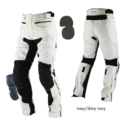 ☆【KOMINE】コミネ PK-711 ツアラーメッシュパンツ レーマ REMA S~4XLB 【バイク用品】|バイク用品専門店サイクルワールド