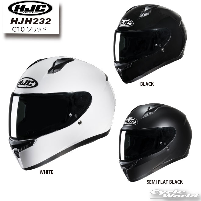 楽天市場】☆【あす楽対応】正規品【RS TAICHI】HJH248｜V10 ソリッド
