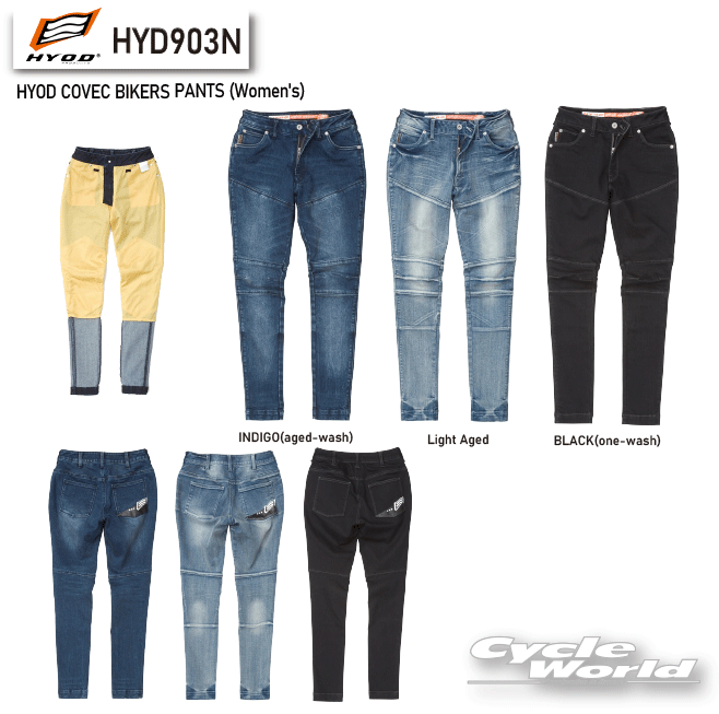 ☆【HYOD】HYD903N　HYOD COVEC BIKERS PANTS (Women's) 　レディース　デニム　ヒョウドウプロダクツ 【バイク用品】
