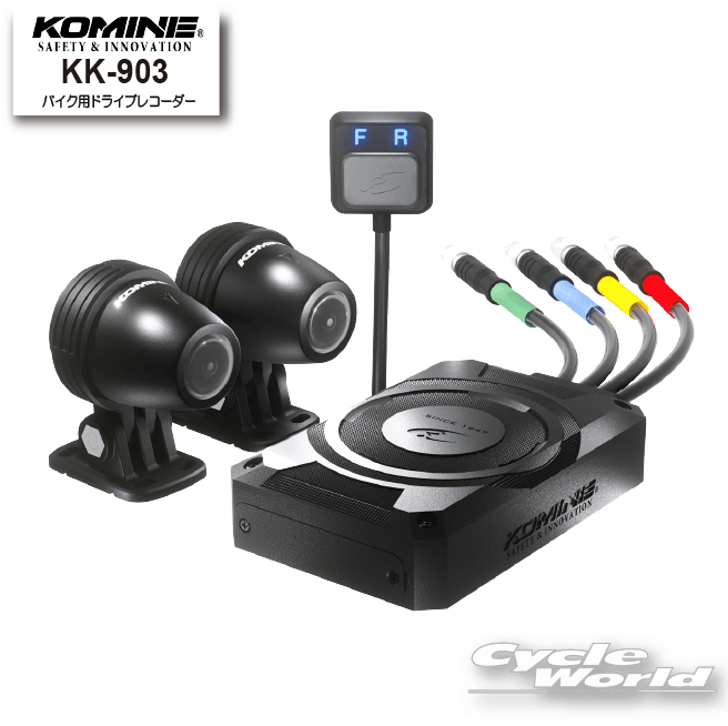 ☆ * 【KOMINE】KK-903 バイク用ドライブレコーダー 　Shake Reduction MC Drive Recorder バイク用 　ドラレコ　録画　カメラ 　コミネオリジナル　コミネ【バイク用品】