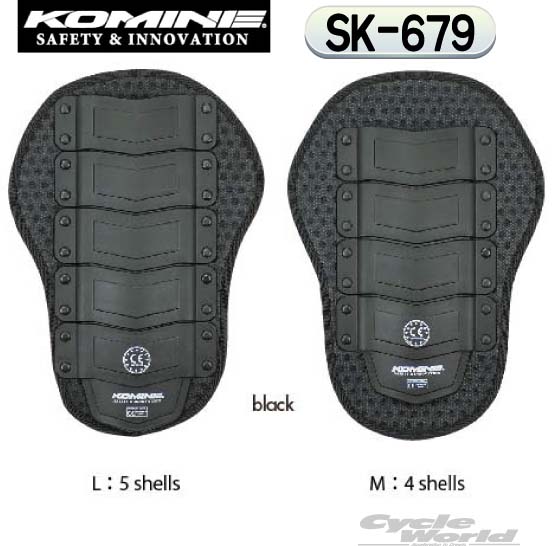 コミネ　SK-679 コミネ公式】SK-679 CEバックインナープロテクター | KOMINE | KOMINE