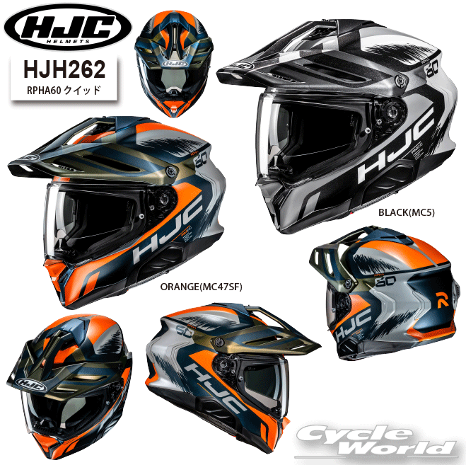 ☆*正規品【HJC】HJH262 RPHA60 クイッド オフロード　ヘルメット　RSタイチ　アールエスタイチ　エイチジェーシー 　【バイク用品】