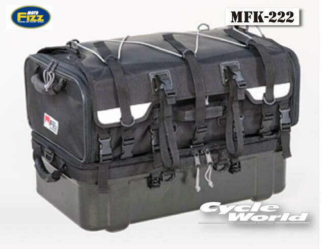 楽天市場】☆正規品【TANAX】MOTO FIZZ MFK-242 キャンピング 楽天市場】☆正規品【TANAX】MOTO FIZZ MFK-242 キャンピング