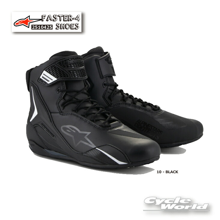 ☆ 正規品 FASTER-4 SHOES 《10 - BLACK》【ALPINESTARS】アルパインスターズ イタリア取り寄せ イタリア 直輸入 ファスター4 靴 ライディングシューズ 2510425【バイク用品】