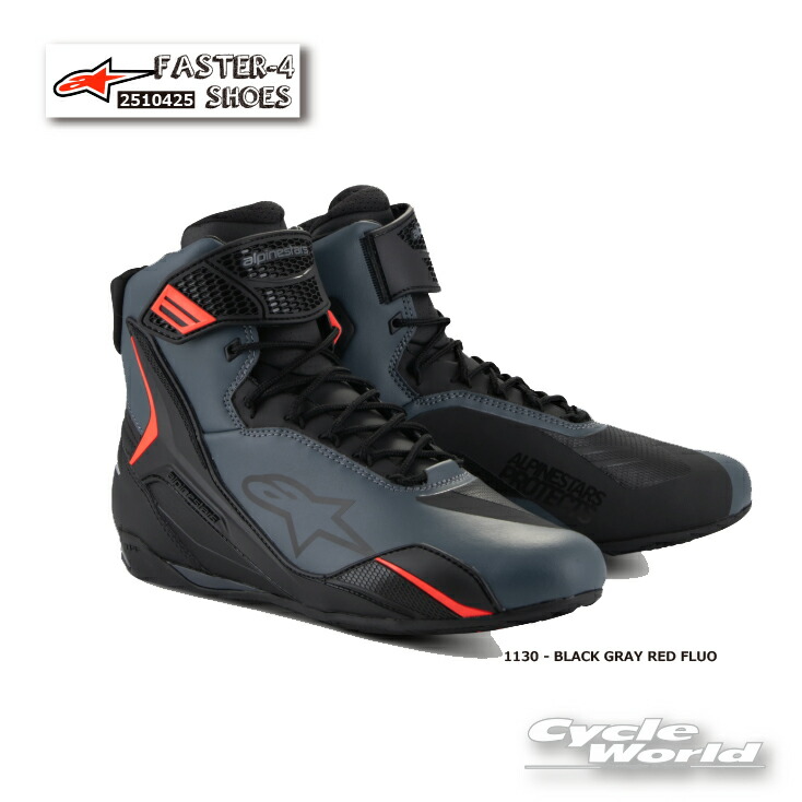 ☆ 正規品　FASTER-4 SHOES 《1130 - BLACK GRAY RED FLUO》【ALPINESTARS】アルパインスターズ イタリア取り寄せ イタリア 直輸入 ファスター4　靴 ライディングシューズ 　2510425【バイク用品】 16,668円