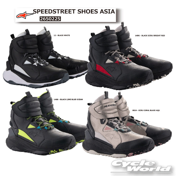 ☆【対応】正規品【ALPINESTARS】SPEEDSTREET SHOES ASIA《2650225》アジアフィット スピードストリート　アルパインスターズ　ASIA FIT バイクシューズ　バイクスニーカー　イタリア 取り寄せ品【バイク用品】