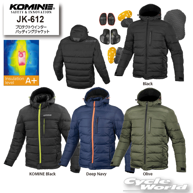 ☆【KOMINE】JK-612 プロテクトウインターパッディングジャケット 　秋冬　中綿入り　ウインタージャケット　冬用　防寒　メンズ 　ツーリング　コミネ　【バイク用品】｜バイク用品専門店サイクルワールド