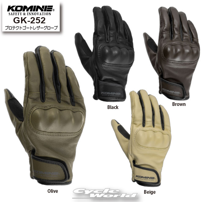 ☆【KOMINE】GK-252 プロテクトゴートレザーグローブ ツーリング　ゴートレザー　春夏秋用　グローブ　プロテクター 　コミネ【バイク用品】