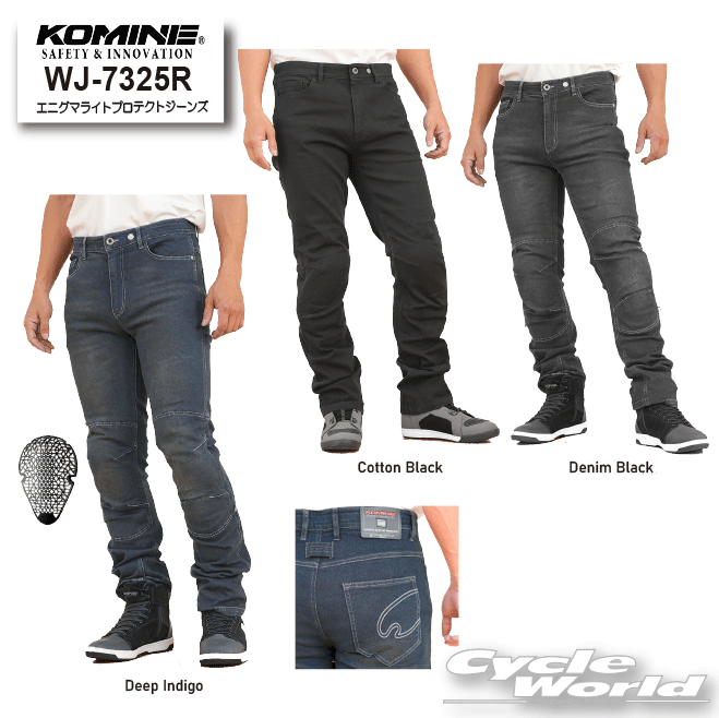 ☆【KOMINE】WJ-7325R エニグマライトプロテクトジーンズ 　《4XLB・5XLB》 　ジーパン　カジュアル　ツーリング　メンズ　レディース　大きいサイズ　コミネ 【バイク用品】