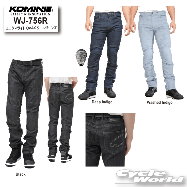 ☆【KOMINE】WJ-756R エニグマライト CMAX クールジーンズ《5XLB》　夏用ライディングジーンズ　ジーパン　カジュアル　ツーリング　メンズ　レディース　夏用　大きいサイズ　コミネ【バイク用品】｜バイク用品専門店サイクルワールド