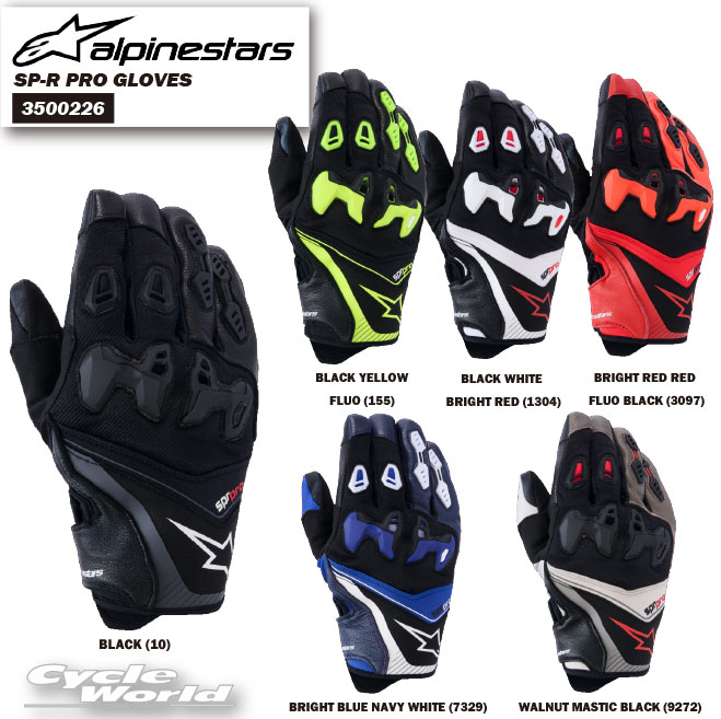 ☆正規品【ALPINESTARS】3500226 SP-R PRO GLOVES アルパインスターズ グローブ　レーシンググローブ　レザーグローブ　プロテクショングローブ 【バイク用品】