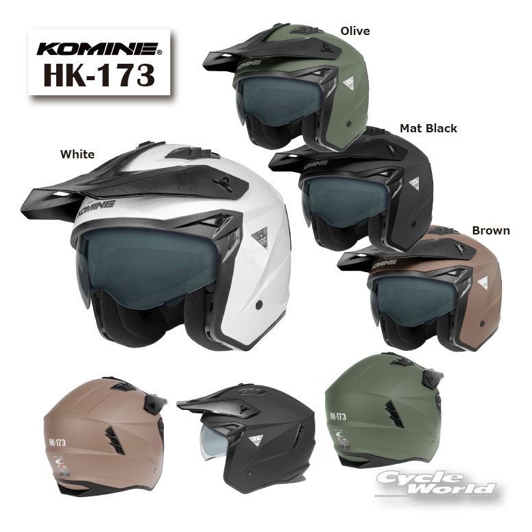 ☆正規品【KOMINE】 HK-173 ストリートジェットヘルメット オープンフェイス UVカット 高強度 ABS帽体 サンバイザー コミネ 【バイク用品】