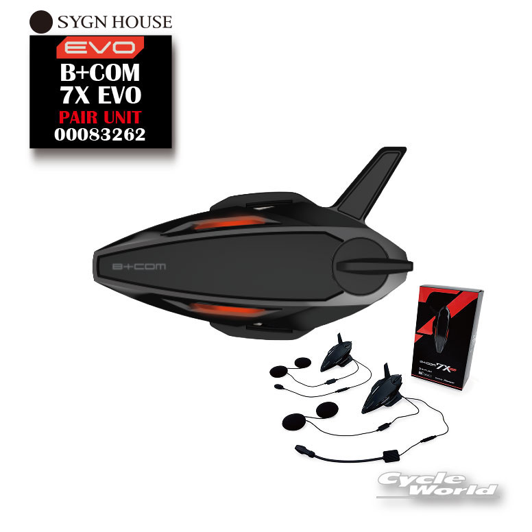 【SYGN HOUSE】 B+COM 7X EVO PAIR UNIT《00083262》 ビーコム　サインハウス 　オートバイ用インカム 　ヘルメット用 【バイク用品】