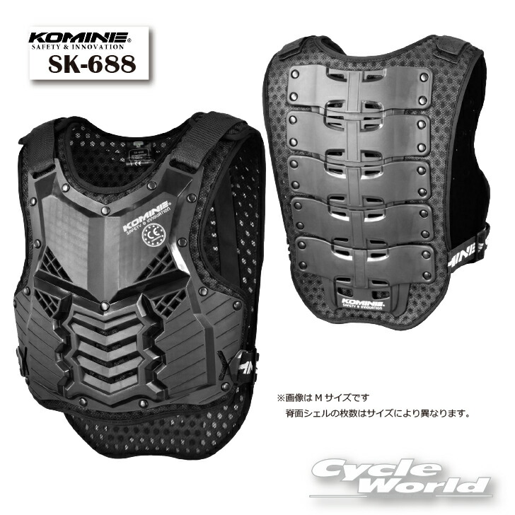 ☆*正規品【KOMINE】コミネ 　SK-688　スプリームボディープロテクター《XLサイズ（7）》　胸部　脊髄【バイク用品】
