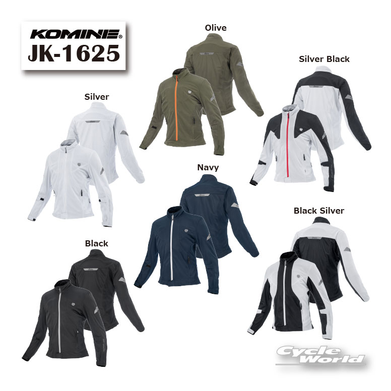 ☆《2026春夏》正規品【KOMINE】JK-1625 エニグマG2フルメッシュジャケット 　プロテクター　ツーリング メンズ　レディース　春夏　コミネ 26SS【バイク用品】
