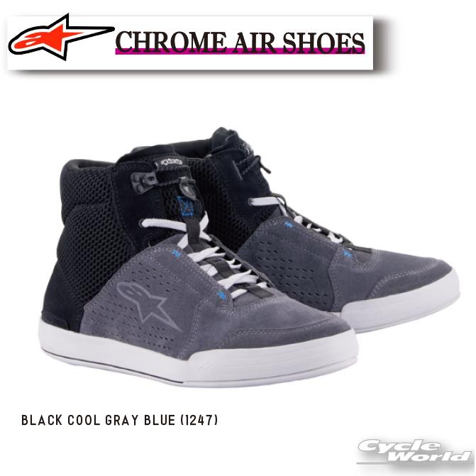 ☆ 正規品【ALPINESTARS】CHROME AIR SHOES 《BLACK COOL GRAY BLUE (1247)》 メンズ クローム エア 靴 シューズ イタリア取り寄せ イタリア 直輸入 ライディングシューズ かわいい カジュアル アルパインスターズ 2512522【バイク用品】