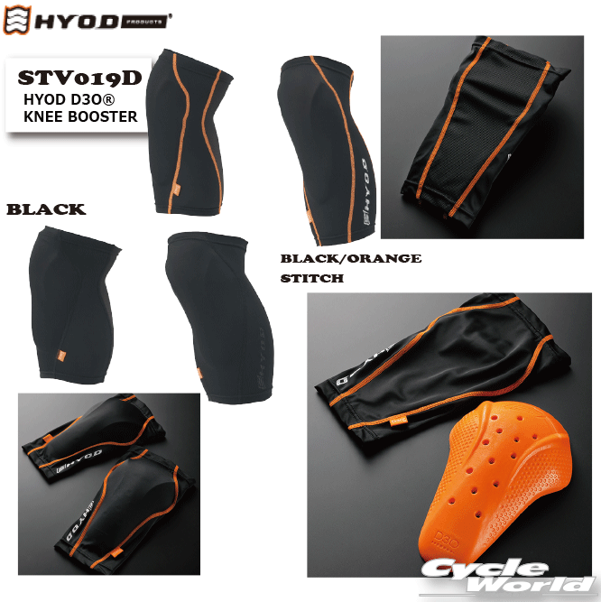 楽天市場】☆【HYOD】STU107D HYOD D3O iD RASH GUARD d30 楽天市場】☆【HYOD】STU107D HYOD D3O iD RASH GUARD d30