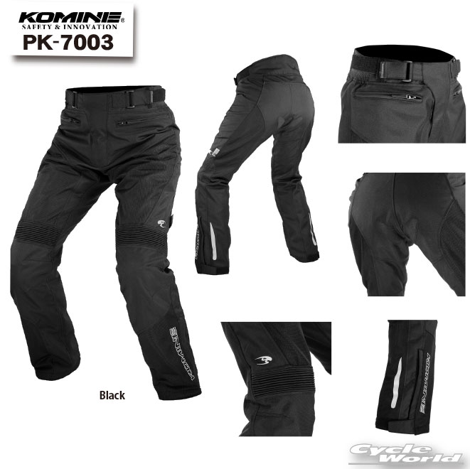 ☆【KOMINE】PK-7003 プロテクトライディングメッシュパンツ ビランシア 《5XLB・6XLB》 春夏　ツーリング　プロテクト　大きいサイズ　コミネ【バイク用品】