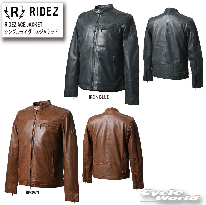 ☆【RIDEZ】RLJ110　RIDEZ ACE JACKET《BROWN・ IRON BLUE》　シングルライダースジャケット　シープレザー　本革　ライズ【バイク用品】｜バイク用品専門店サイクルワールド