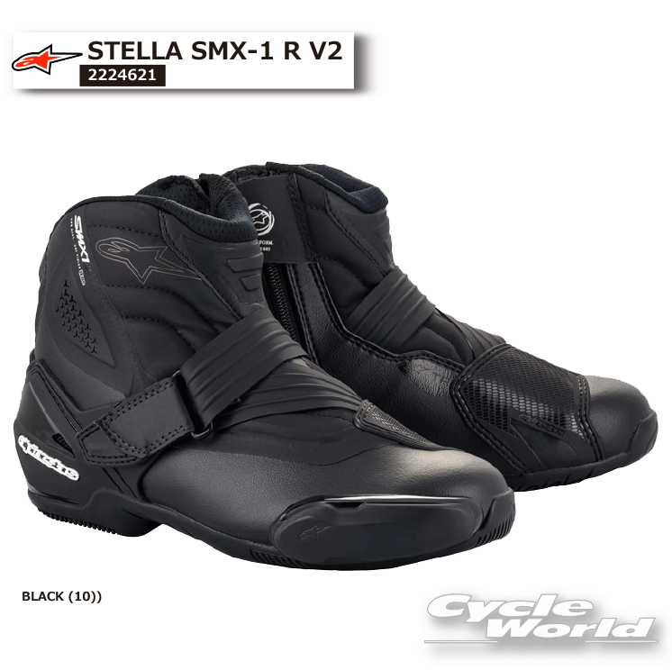 ☆ 正規品【ALPINESTARS】STELLA SMX-1 R V2 女性用 レディース イタリア取り寄せ ブラック アルパインスターズ イタリア 取り寄せ シンプル ローカット ブーツ 2224621【バイク用品】 22,365円