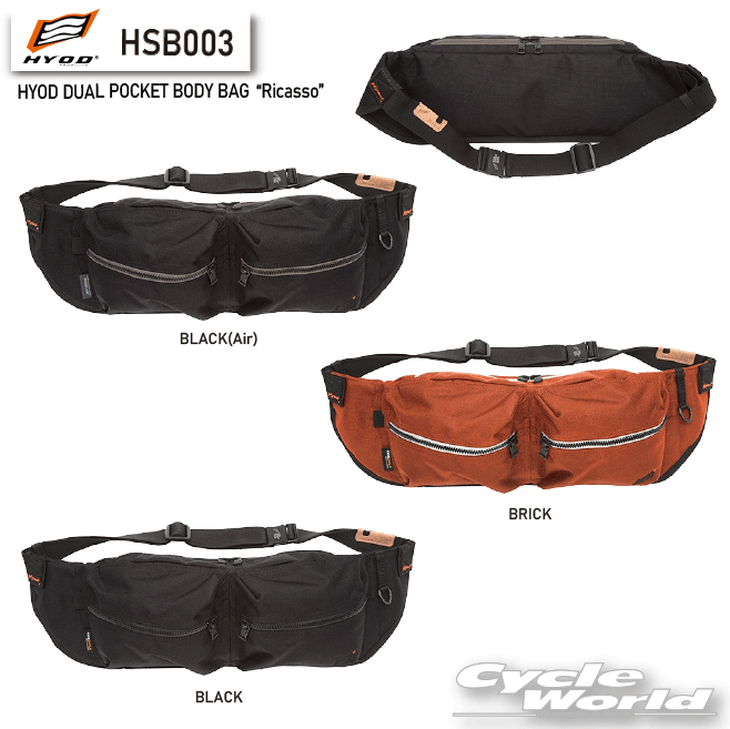 ☆【HYOD】HSB003　HYOD DUAL POCKET BODY BAG“Ricasso” 　ボディバッグ　ヒョウドウプロダクツ【バイク用品】