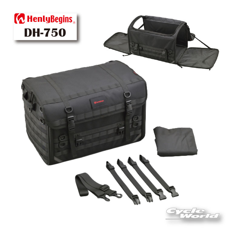 ☆【HenlyBegins】19000 DH-750 キャンプシートバッグ システム バッグ単体（ポーチ無し） 谷 かばん 鞄 ヘンリービギンズ デイトナ 【バイク用品】｜バイク用品専門店サイクルワールド