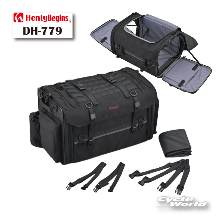 ☆【HenlyBegins】49809 DH-779 シートバッグ BASIC 2 LLサイズ 谷 かばん 鞄 ヘンリービギンズ デイトナ 【バイク用品】｜バイク用品専門店サイクルワールド