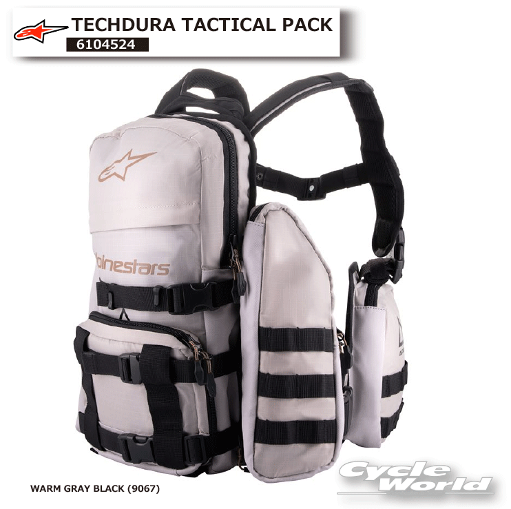 正規品【ALPINESTARS】TECHDURA TACTICAL PACK《6104524》テクデュラ タクティカル パック バックパック 鞄 多収納 多機能 オフロード アルパインスターズ イタリア 取り寄せ【バイク用品】｜バイク用品専門店サイクルワールド