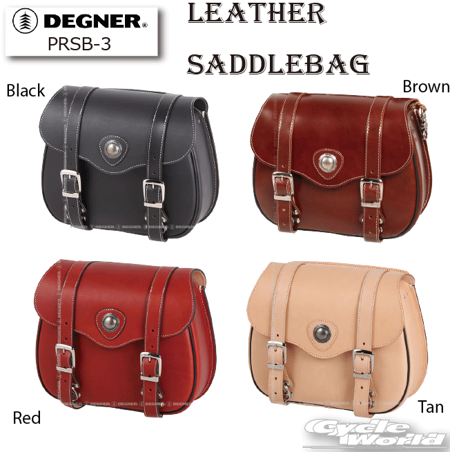 ☆【DEGNER】PRSB-3 レザーサドルバッグLEATHER SADDLEBAGアメリカン 本革 サイドバッグ ハーレー ドラッグスター デグナー かっこいい 人気【バイク用品】|バイク用品専門店サイクルワールド