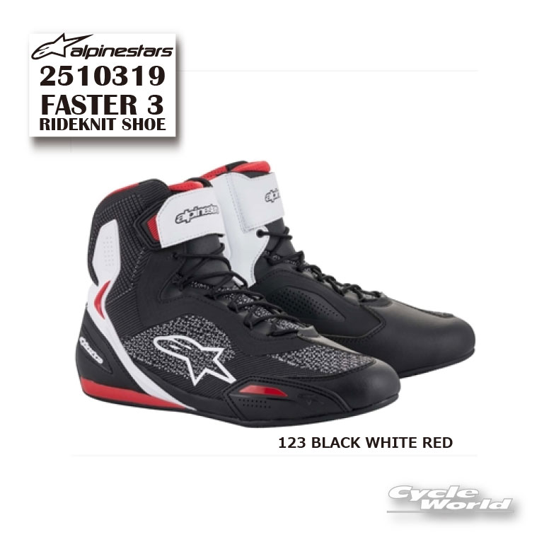 【対応】【ALPINESTARS】正規品《2510319》FASTER-3 RIDEKNIT SHOES《123 BLACK WHITE RED》 オンロードブーツ ショートブーツ ライディングシューズ アルパインスターズ 岡田商事▼sub【バイク用品】|バイク用品専門店サイクルワールド