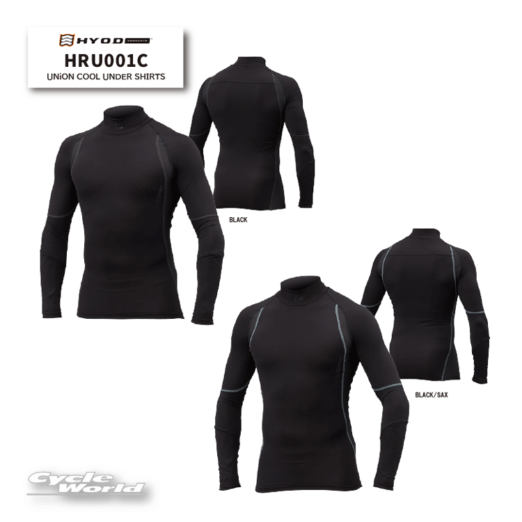 ☆【HYOD】HRU001C　UNiON COOL UNDER SHIRTSユニオンクール アンダーシャツ　インナーシャツ　冷感　通気性　吸湿発散　ヒョウドウプロダクツ【バイク用品】｜バイク用品専門店サイクルワールド